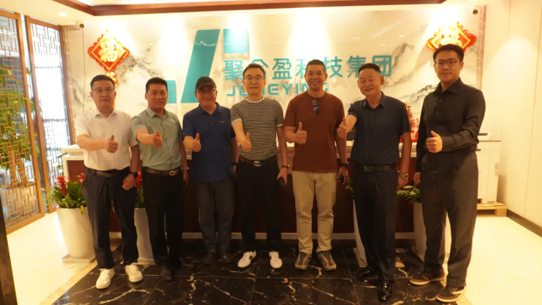 泰国合作方莅临聚合盈科技集团，共话新能源发展新篇章，共谋合作新未来！