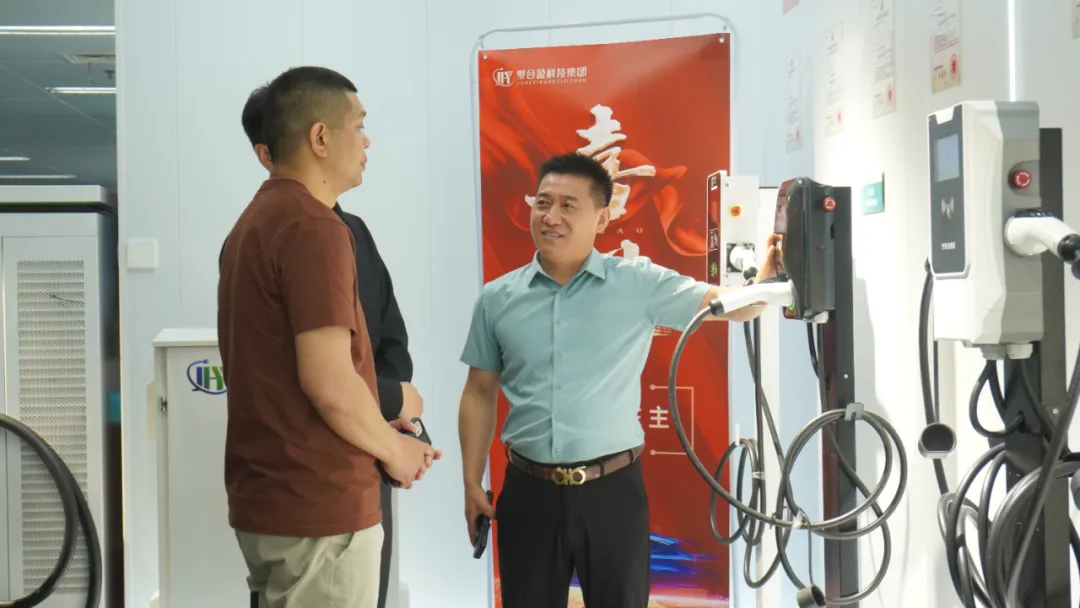 泰国合作方莅临聚合盈科技集团，共话新能源发展新篇章，共谋合作新未来！(图3)