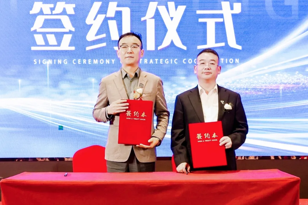 聚合盈集团全球战略升级发布会暨祈福盛典在青海圆满落幕