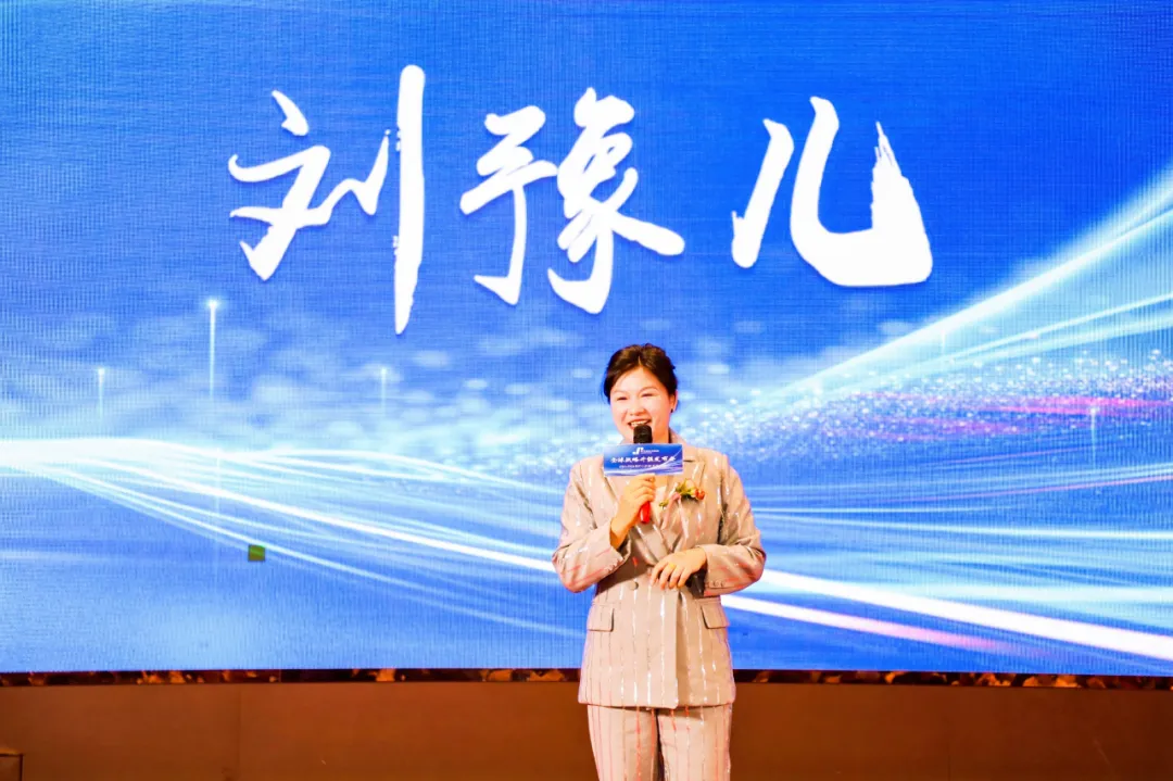 聚合盈集团全球战略升级发布会暨祈福盛典在青海圆满落幕(图5) 聚合盈集团全球战略升级发布会暨祈福盛典在青海圆满落幕(图5)