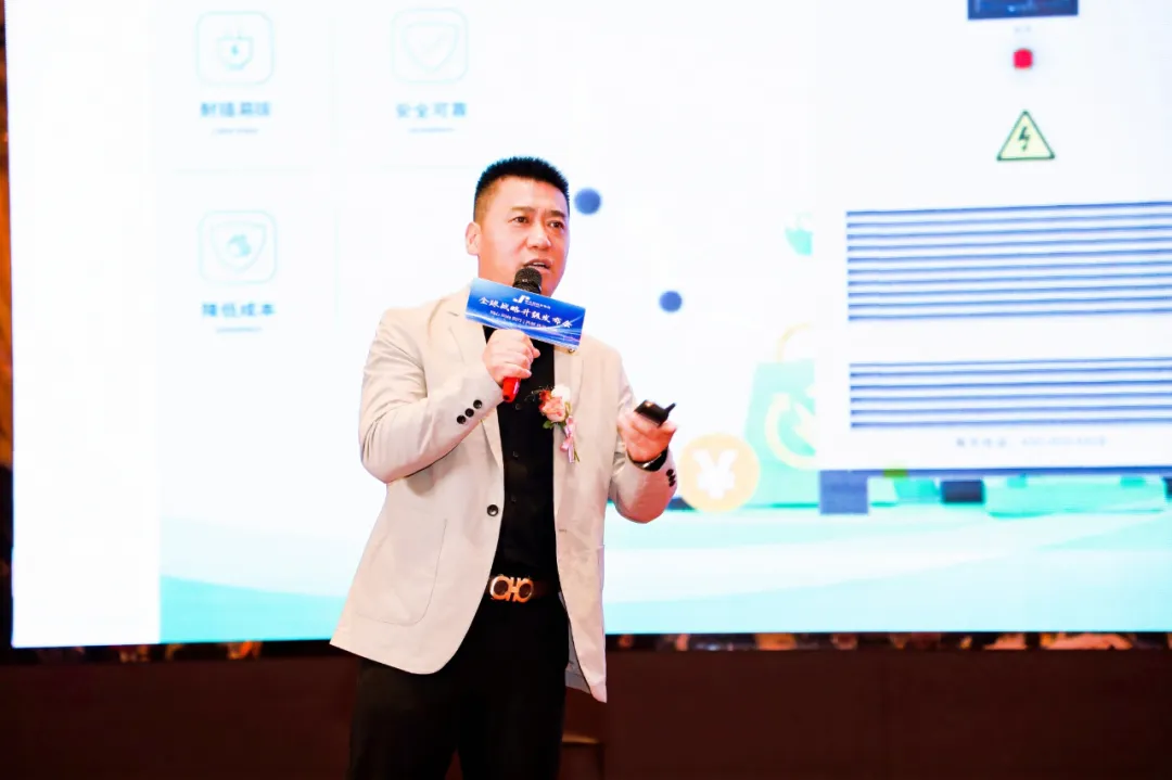 聚合盈集团全球战略升级发布会暨祈福盛典在青海圆满落幕(图6) 聚合盈集团全球战略升级发布会暨祈福盛典在青海圆满落幕(图6)