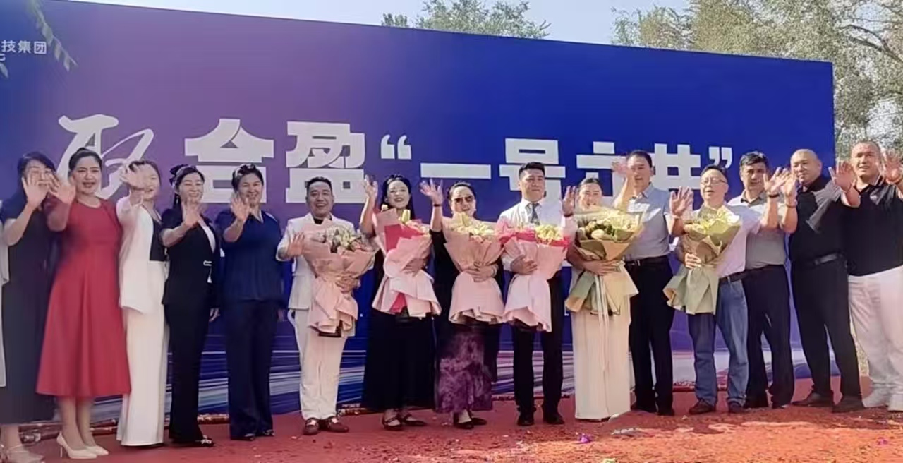 乌鲁木齐又添一家超级充电站!聚合盈布局新疆首站