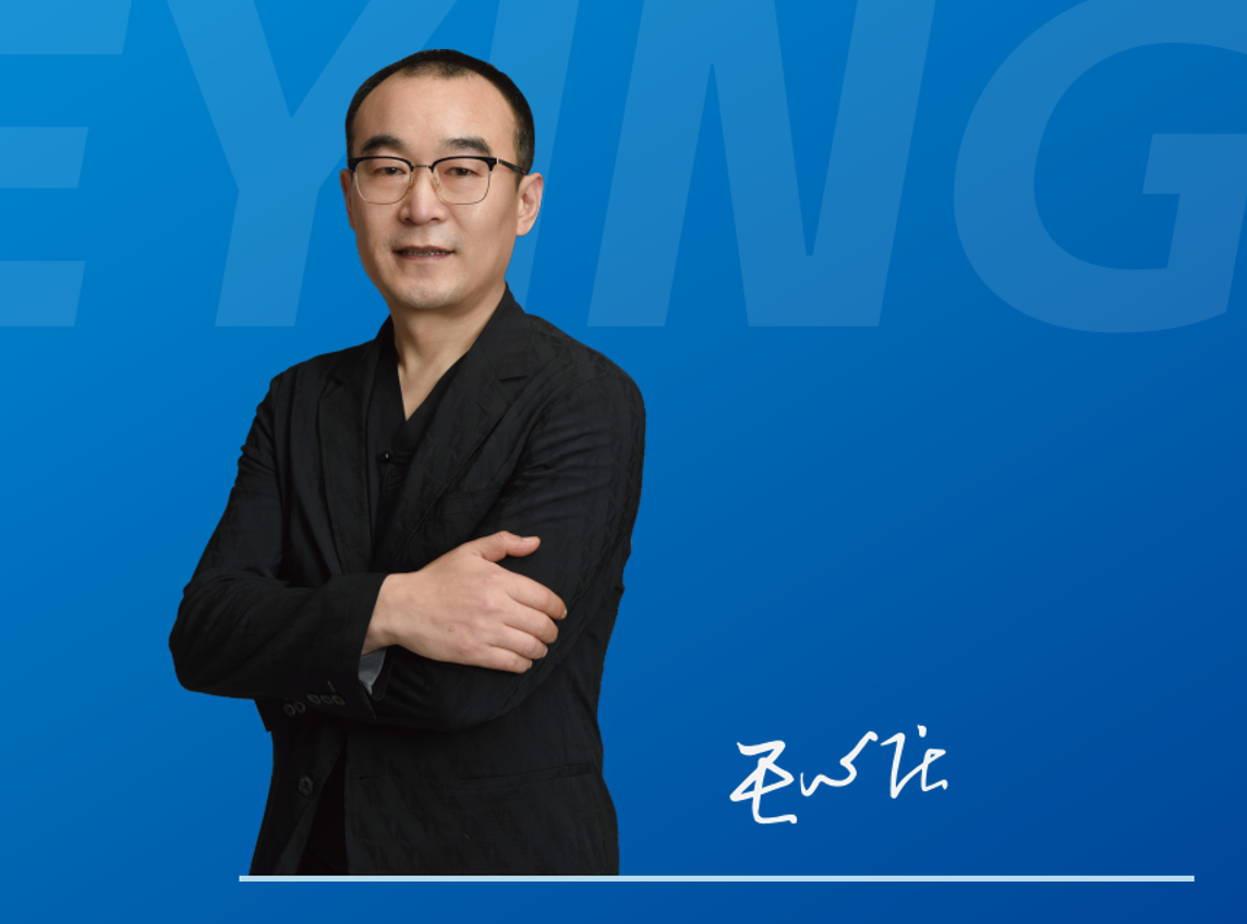 创始人简介(图1) 创始人简介(图1)