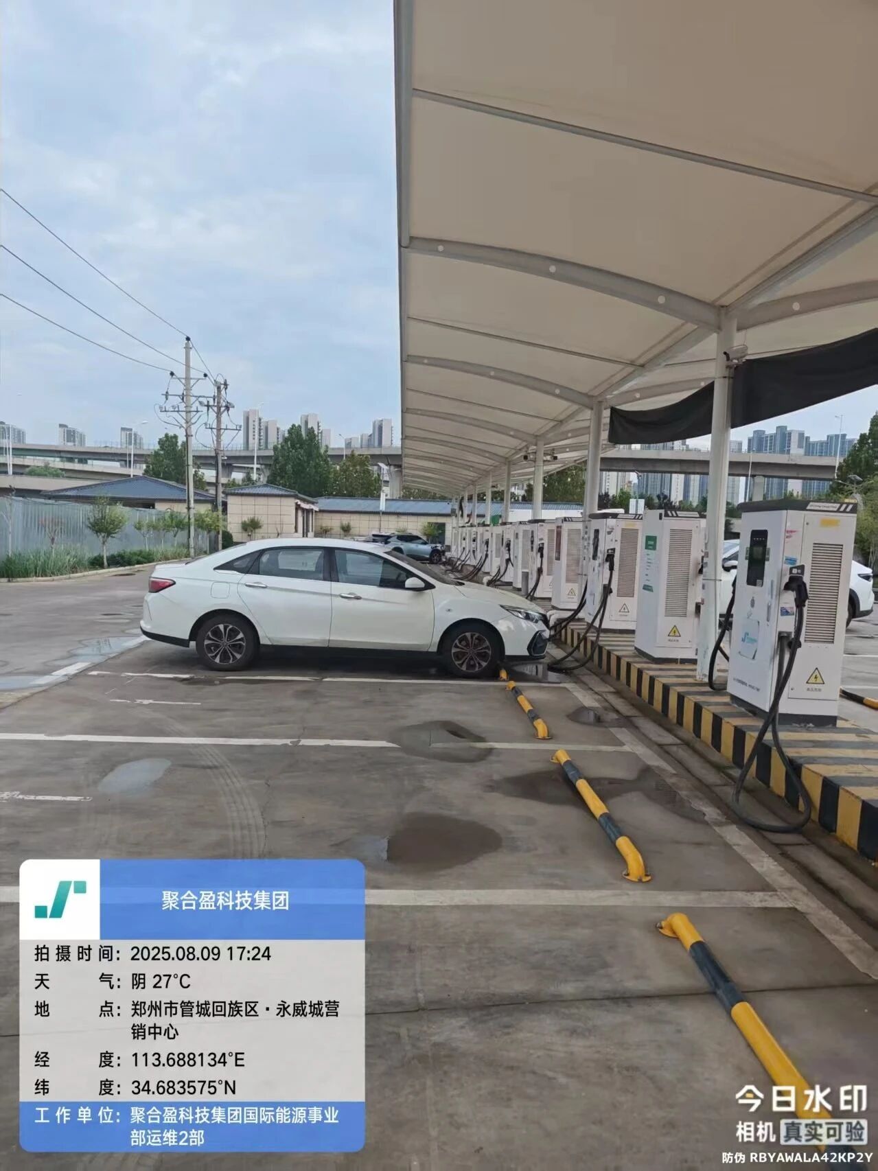 国家能源局:正会同有关部门制订大功率充电设施建设改造的政策文件(图3) 国家能源局:正会同有关部门制订大功率充电设施建设改造的政策文件(图3)