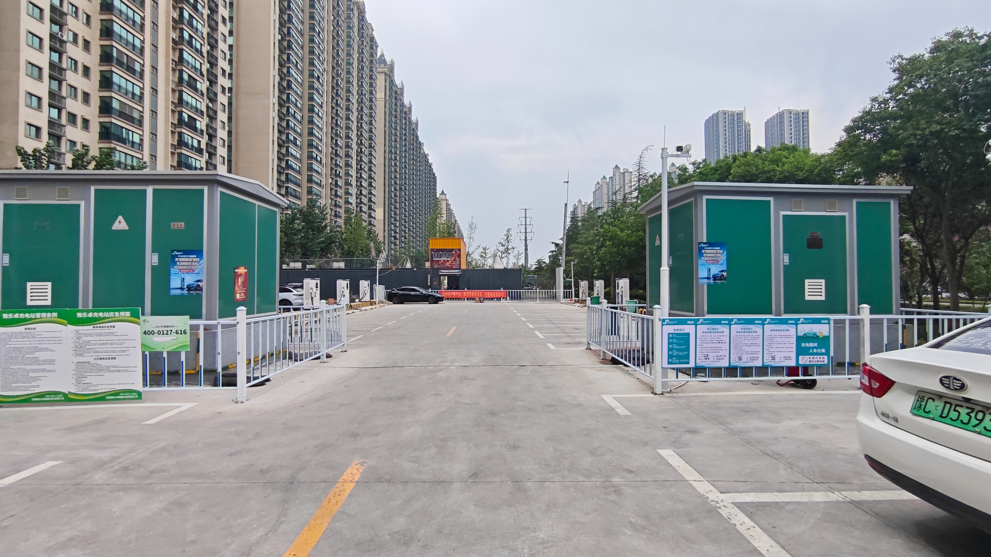 洛阳恒大绿洲充电站