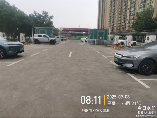 新闻|我国建成全球最大电动汽车充电网络,每5辆车就有2个充电桩(图2) 新闻|我国建成全球最大电动汽车充电网络,每5辆车就有2个充电桩(图2)