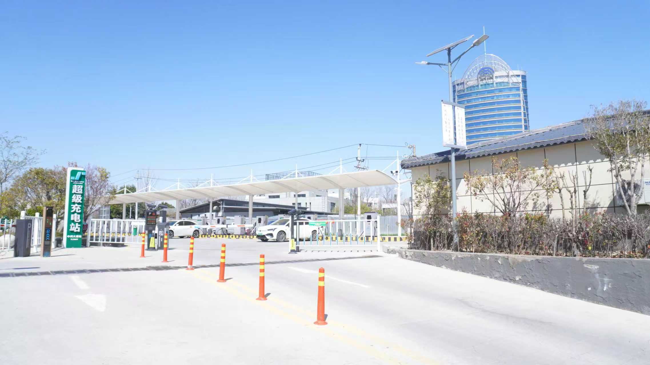 中州大道综合能源站