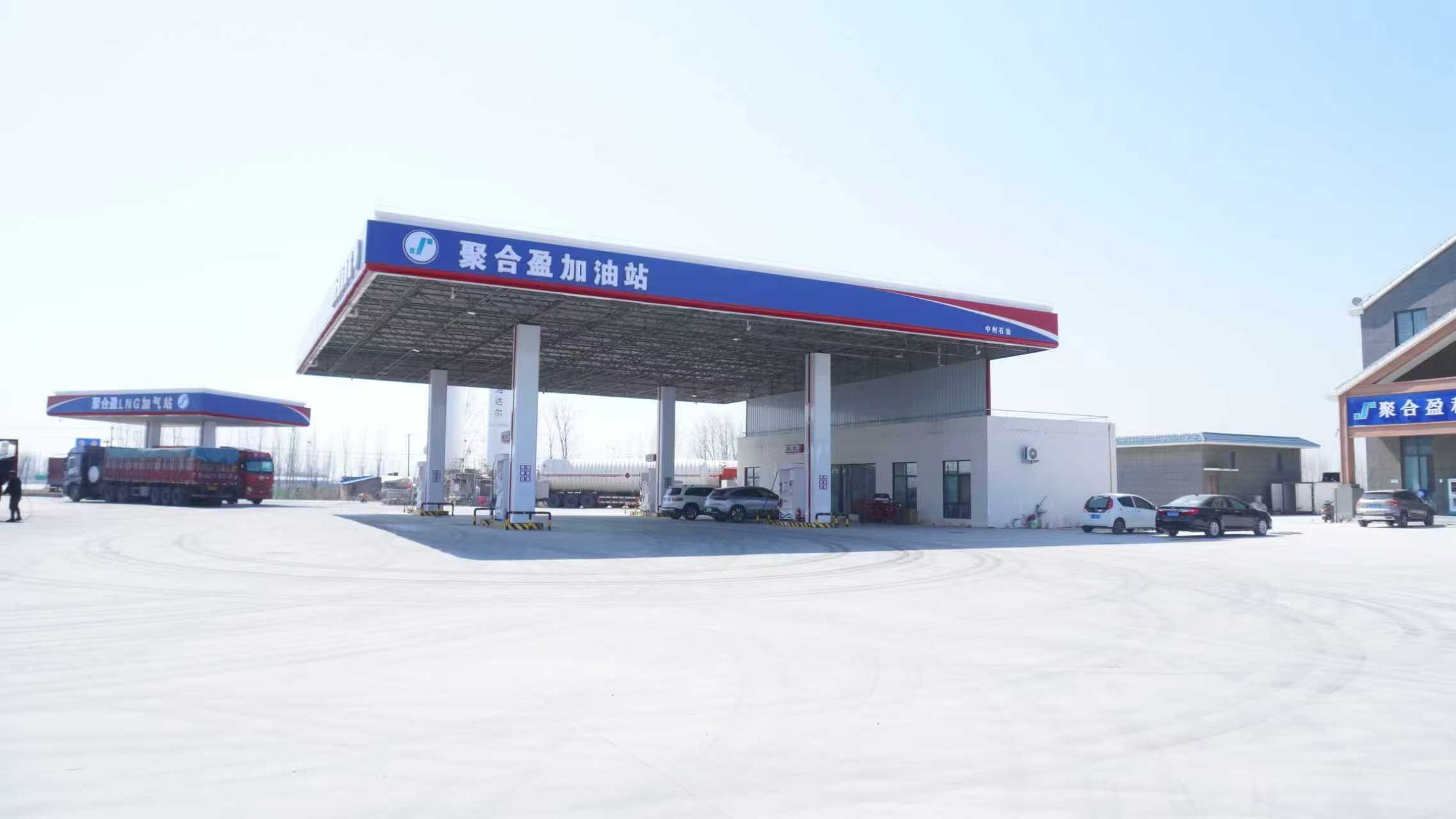 沁阳西综合能源站