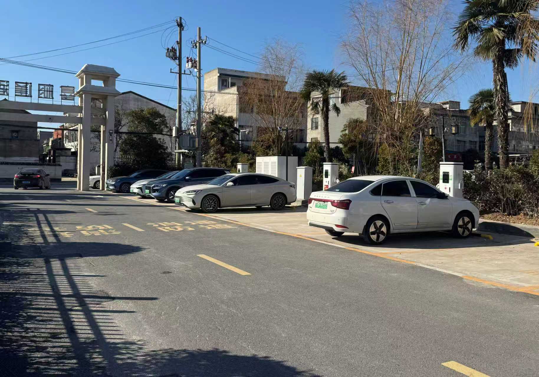 淮阳喜相逢充电站