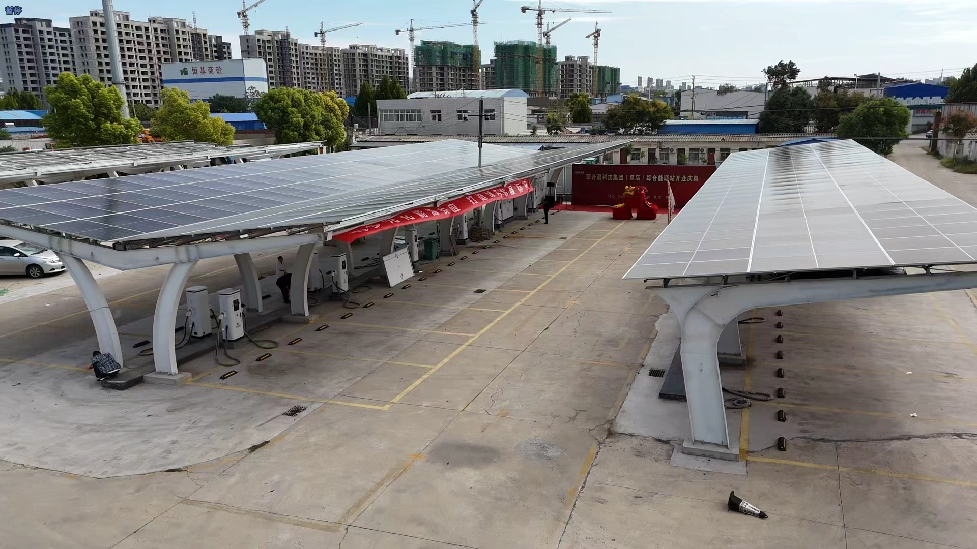 平顶山焦店综合能源站