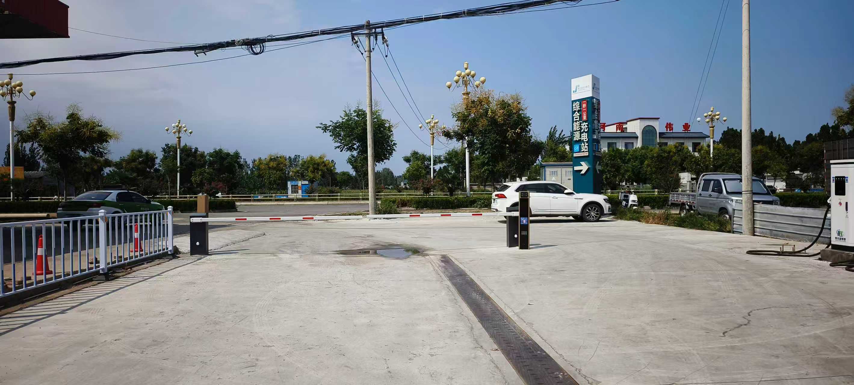 鲁山豫鲁综合能源站